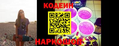 меф Нарткала