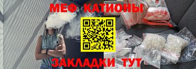 твердый Нальчик
