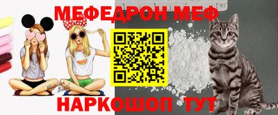 сатива Моздок