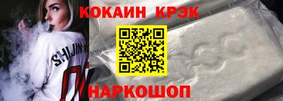 сатива Моздок