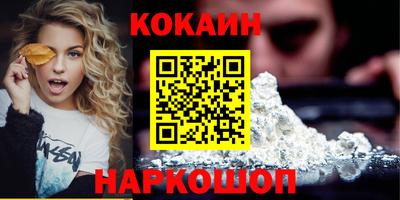 сатива Моздок