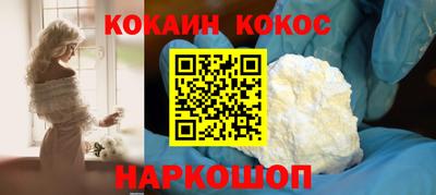 сатива Моздок