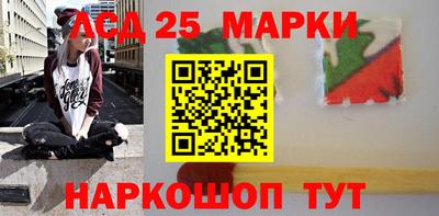 твердый Нальчик