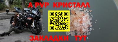 jwh Можга