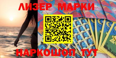 мефедрон VHQ Можайск