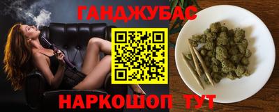 твердый Нальчик
