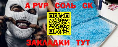 твердый Нальчик