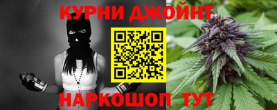 jwh Можга
