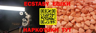 твердый Нальчик