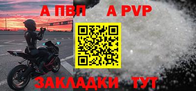 jwh Можга