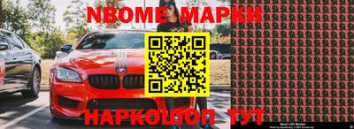 сатива Моздок