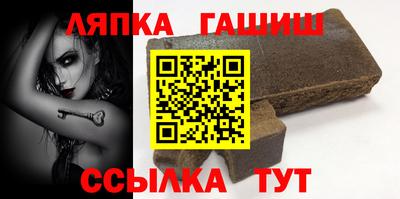 jwh Можга