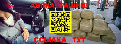 твердый Нальчик