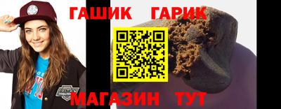 сатива Моздок