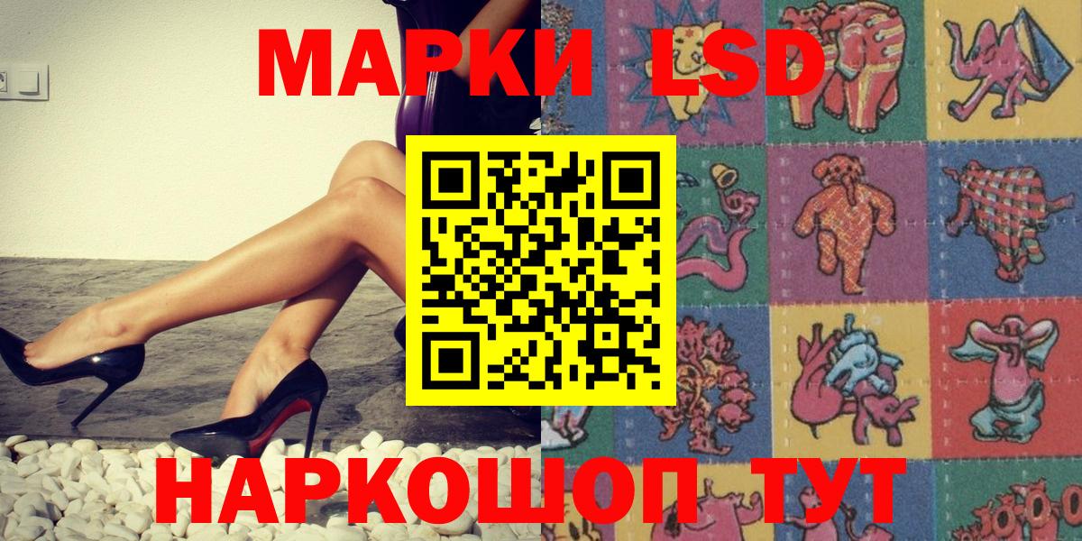 COCAIN  ЭКСТАЗИ  Великий Новгород  Амфетамин   Марихуана  ГАШИШ  Альфа ПВП СОЛЬ кристаллы  Вход с VPN  Меф МЯУ МЯУ кристаллы 